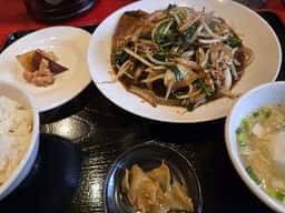 片原町飯店