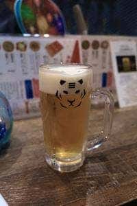 TORANOMON BREWERY