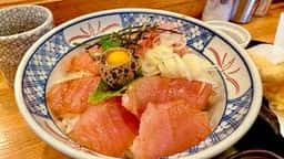 すずめ庵
