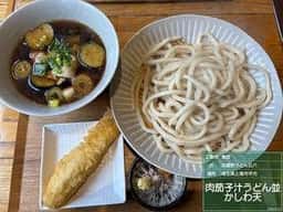 武蔵野うどん 五六