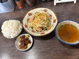 うちなぁまぁと ぐそぅ くいせ本店