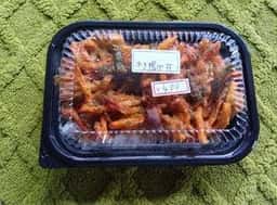 ミッチーの店