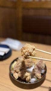 ゑぶりでぃ 横浜店