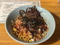 麺尊 RAGE 神田 交点