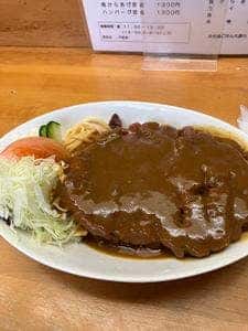 お食事処 ふの
