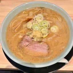 凡暮