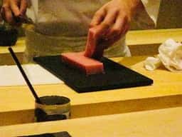 鮨 晄月