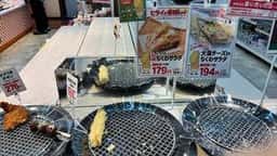 お弁当のヒライ 九品寺店