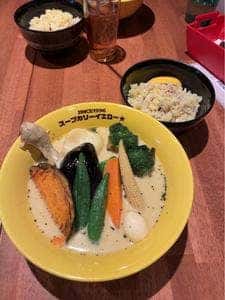 soup curry yellow