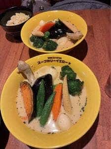 soup curry yellow