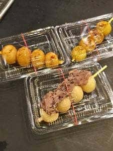 甘味処 庄七
