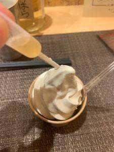 モン高砂堂