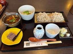 風の姿