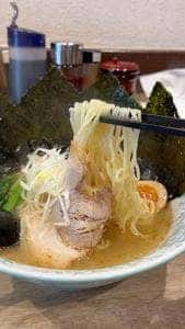 麺酒坊 林