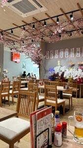 大衆酒場 ぴよこ屋