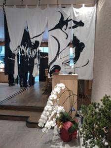 手巻き YAMAMOTO
