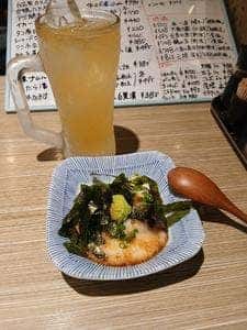 大喜知や