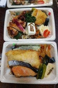 おうちでいろは