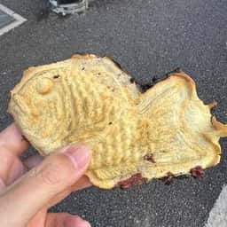 根津のたいやき
