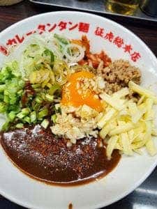 元祖カレータンタン麺 征虎 総本店