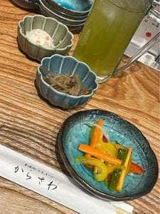 からさわ