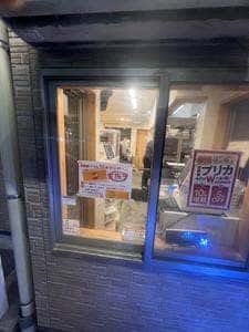 吉野家 外環和光北インター通り店