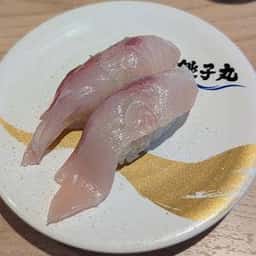 すし銚子丸 横浜六ツ川店