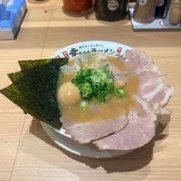 幸ちゃんラーメン 福岡空港店