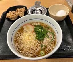 なか卯 所沢東町店