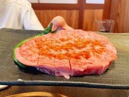 五味焼