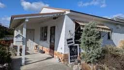 Maki's Bakery