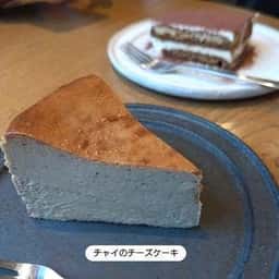 seihitsu