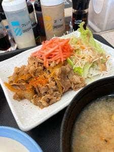 松屋 南林間店