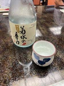 春駒