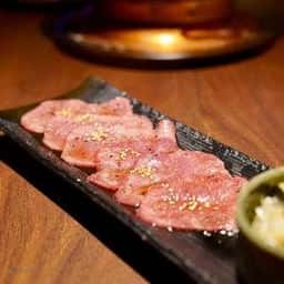 清炭