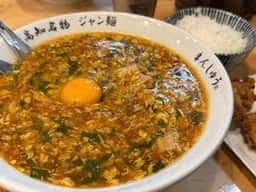 まんしゅう 広島店