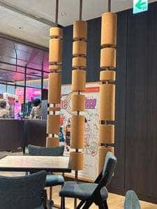 ユーハイム 本店別館店