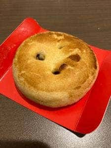 タルトタタン フェザン店