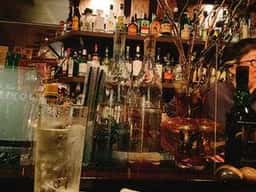Bar KIRIKOU