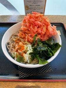 しぶそば 中央林間店
