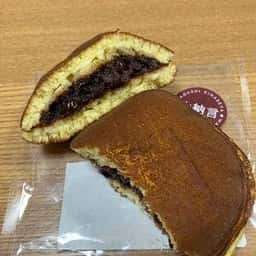 きなせや