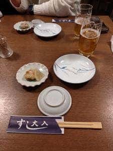 大入鮨