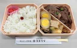 浅草今半 日本橋三越本店