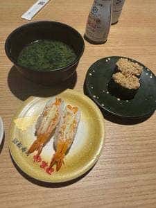 南房総 やまと寿司 つくば店