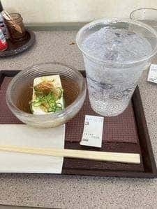御飯艇