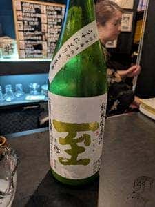 ぽん酒がぁる