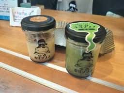 忍法 赤目プリン