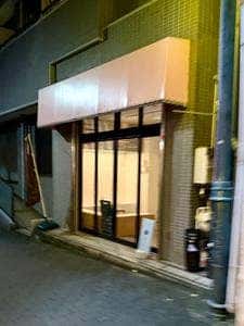 ツイタチビール
