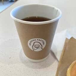 穂と香 HOJICHA FACTORY