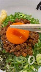 台湾まぜそば はなび 稲沢朝府店